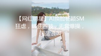 最喜女上（0515）