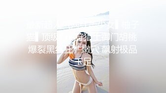 吃什么居然硬到可以顶穿