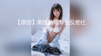 95后小娇妻首次拍摄，筹备3p（申请自拍达人）