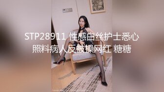 【AI画质增强】【剪辑版】七天高端外围之韩系极品骚妇 口交舔弄摸逼上位骑坐后入大力猛操！