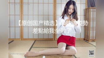 ⚫️⚫️九头身顶级反差女神！推特二次元COSER极品御姐【白鲸】福利私拍，硅胶娃娃般的粉嫩玉体诱惑十足