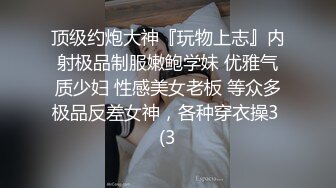 女人不一定要瘦 这样的看起来也好有肉欲呀