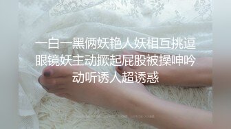 【原创】自拍美少妇陈婷婷吃鸡巴