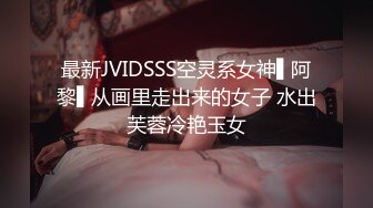 【内部交流】pans狐媚女神【萌萌】超大尺度特写掰穴三点