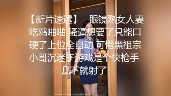 极品女神嫩妹！清纯可爱萝莉风露脸福利姬【小鹿酱】土豪定制第二季，蜡烛油封逼 露出 做爱 双管齐下高潮喷水 相当壮观 (5)