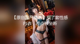 绿帽大神M晕灌醉自己女友给好兄弟操㊙️小逼无毛真漂亮