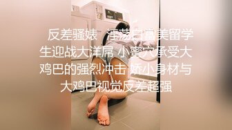 ㊙️性爱泄密㊙️约P实拍㊙️外_站博_主EDC约_炮极品爆奶奶御姐完整版 爆裂黑丝极致诱惑 多姿势爆操 (3)