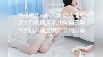 彼女が社员研修で不在中、ずっと忘れられなかった元カノと狂ったようにハメまくった3日间 小花のん