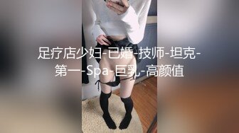 《顶级女神?重磅泄密》最新流出秀人网波霸尤物女模极品名媛【田冰冰】大胆露脸自拍~土豪香肠连吃带舔啪啪啪~炸裂