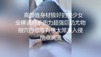 【国产AV荣耀??推荐】麻豆传媒正统新作MD207-治疗项目《三人行》情欲咨询师 双飞齐操蜜苏女神 高清1080P原版首发