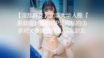 STP24741 麻豆传媒MSD-079《色气保险员》饥渴骚动投怀猛干 麻豆女神 陈小雨 VIP2209