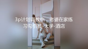 《居家摄像头破解》家里有个不中用的老公丰满少妇只能看小视屏自摸了