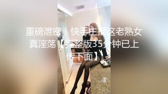 泰国活力天然美乳少女「ANA」OF日常性爱私拍 邻家姐姐范儿啪啪时巨反差【第三弹】 (2)