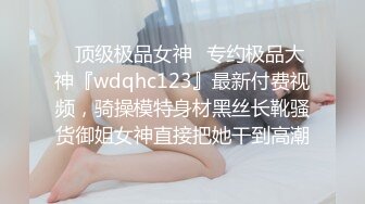 爱豆传媒IDG5419意淫很久的跑腿小妹