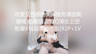 张曦上海妹子诚心约的加