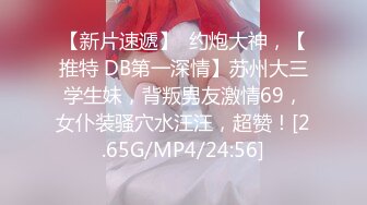 原创夫妻自拍还和别人聊天