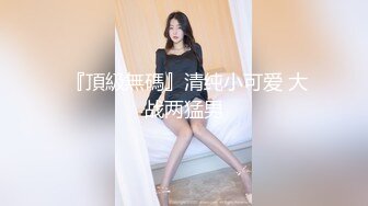 颜值女神精彩不间断，再次诱惑狼友，性感好身材说着淫声荡语揉着奶子自己抠逼，呻吟可射尿尿给狼友看真骚啊