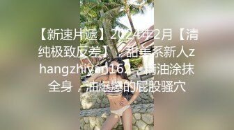 超反差清纯抖S女友反被调教开发的秘密性事-黎娜