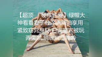 爱豆传媒ID5332中秋团圆淫妻大战三父子