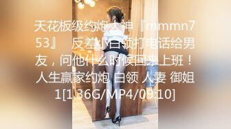 2020年某小区出租房离异漂亮美少妇从早忙到晚生意好的不得了100元快餐不同年龄段的嫖客挣钱不要命了