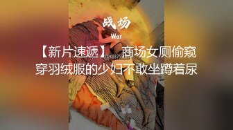 7-3小锋寻花_约啪腼腆女孩，不爱说话就爱笑，小巧玲珑，被操的受不了