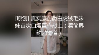 【新片速遞】 人美逼遭罪，颜值不错的美女干净的逼逼伺候两个小哥的大鸡巴，淫声荡语互动撩骚享受大鸡巴的轮草抽插冒白浆[2.88G/MP4/02:49:03]