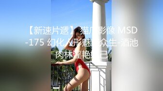 兔子先生TZ-114户外特辑之岩洞荒野求精