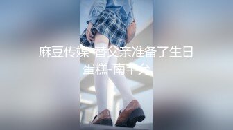 MSD-035.毒舌巨乳邻居-杨玉环