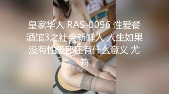 清新性感少女 极品艺校舞蹈系学妹〖Miuzxc〗放荡可爱的小女仆，可爱小妹妹被玩坏了，清新小仙女被肆意蹂躏