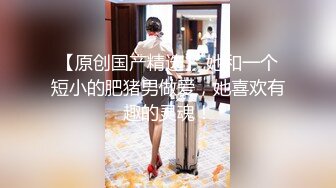  小伙酒店约炮有点婴儿肥的美女同事把她的小嫩B干的通红完美露脸