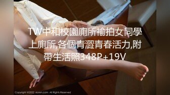 STP24193 02年却非常淫荡小骚货 先来一段脱衣舞  黄瓜香蕉轮番舔  开档黑丝振动棒猛插 奶子上滴蜡花样多 表情淫荡很想要 VIP2209