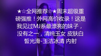 白浆大量溢出淫妻还要单男射满骚逼