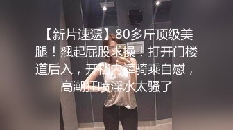 商场女厕全景偷拍多位漂亮小姐姐的各种极品小鲍鱼还有一位极品黑丝女职员 (3)