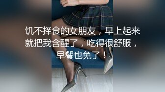 大神旅游景区一路走一路抄底众多的美女少妇眼界大开 (17)