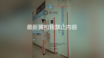 性瘾弟弟在酒店里约了两个主来艹他发痒的骚逼(1) 