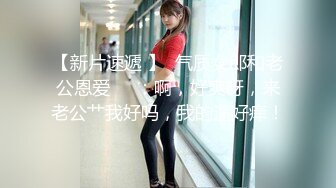 SWAG 女仆骚骚玩跳蛋 Lulubebe