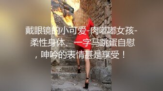 小母狗 你不喜欢我跟他睡我就回来 是不是有姨妈血也要被主人干 JK小母狗耳光啪啪响被无套内射母狗