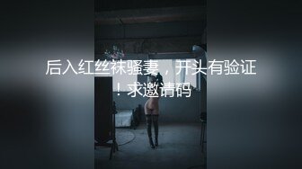 OnlyFan 喜欢运动 (2)