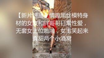 【自整理】和狂野女友在森林里打野炮，女友的大屁股让我饥渴难耐！【189V】 (90)