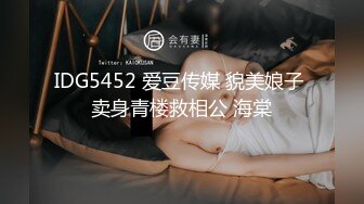  漂亮美女吃鸡啪啪 你喜欢玩游戏 我喜欢玩逼 玩爽了就是一顿爆操 射了一骚逼