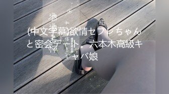 【新速片遞】  【超人气❤️美少女】欲梦✨ 爆乳女神淫穴自慰 超大假屌速攻极品白虎鲍鱼 蜜汁泛滥湿润 仿佛触电蜜穴激挛高潮