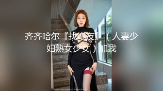 保定小妹子，手表拍的