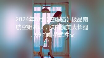 盗摄地铁公厕众多美女嘘嘘，第33分钟发现一个美女在自慰