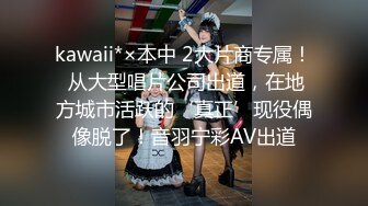 最新11月订阅福利⑦！深喉女神，亚裔母狗【李露丝】露脸私拍，深喉口爆肛交啪啪野战，各式各样性爱自拍 (2)