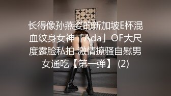 最新订阅流出，极品露脸女神！各大社交平台焦点网黄亚裔女神反差婊【Yuna】销魂私拍，脸穴同框紫薇洞洞下蛋 (5)