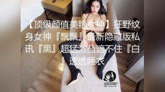 黄毛小萝莉 大哥的肉便器女友 全程露脸被大鸡巴放肆抽插  无毛性感白虎逼好刺激 多体位蹂躏被大哥干死了