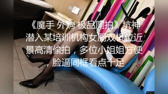 漂亮巨乳少妇吃鸡啪啪 你这个表情我都不好意思操了算了 被大鸡吧操的肚子痛的受不了哭了 休息一会主动坚持把逼操完