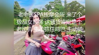 高颜值呆萌00後学生妹子,校园级女神,闺房褕褕下海,毛毛还真不少