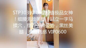 7/6最新 曾经超火纯天然的白虎掰开小穴如充气娃娃一样粉嫩VIP1196