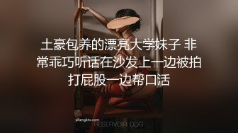 勞動節在海底撈的廁所和老板啪啪做愛，外面多人，人來人往的，超級刺激36P+4V